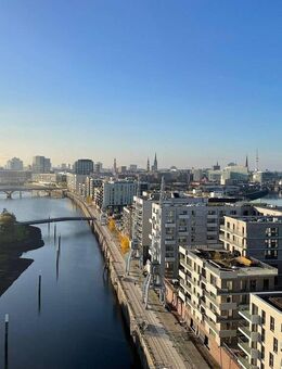 *Luxuriöse* 3-Zimmer Wohnung im ROOTS mit Top-Ausstattung - Hamburg