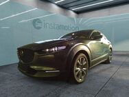 Mazda CX-30, EXKLUSIVE-LINE Driver Assistance& Design-Paket El, Jahr 2024 - München