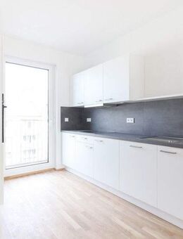 Lichtdurchflutete Wohnvielfalt mit Loggia, Balkon und Stil - Ihr neues Zuhause wartet! - Frankfurt (Main)