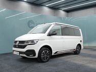 VW T6 California, 2.0 TDI 1 OCEAN EDITION, Jahr 2023 - München