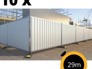 Paket: 10 x Sichtschutz Zaun 2,9 x 2,0m (29m) - Vechelde