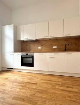 Zentral wohnen mit Stil: 3-Zimmer-Wohnung im Erstbezug mit großem Balkon und EBK - Halle (Saale)