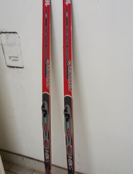 Verkaufe FISCHER Langllaufski ( Loipe) - Saarbrücken