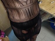 Wer mag mich Besuchen ich in Nylons - Aachen