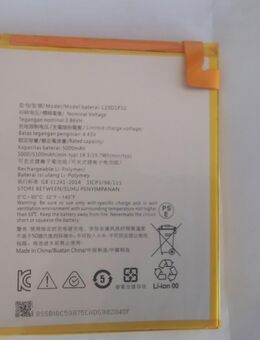 Akku für Tablet Modell: L19D1P32, 4,43V. 5000/5100mAh - Tangerhütte