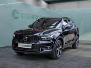 Volvo XC40, , Jahr 2020 - München