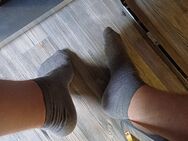 Biete getragene Socken gegen TG - Saarbrücken