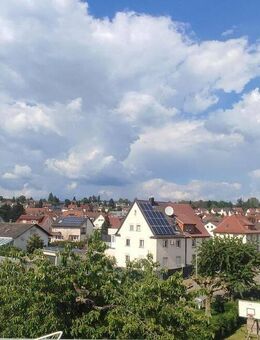 ***Drei Eigentumswohnungen im Vorzugs-Paketpreis!*** - Sinsheim