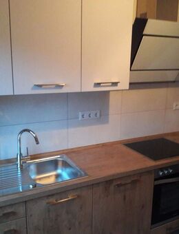 2 Zimmer Wohnung in Hausberge - Porta Westfalica