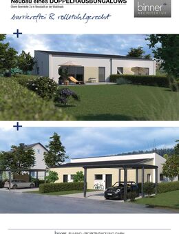 Barrierefreier, rollstuhlgerechter Doppelhausbungalow – in Neustadt a.d. Waldnaab - Neustadt (Waldnaab)