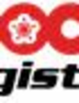 Speditionskauffrau/-mann / Schifffahrtskauffrau/-mann (m/w/d) für den Bereich Customer Service - Bremen