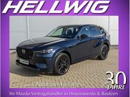 Mazda CX-60, 3.3 l (254PS) Homura alle Paket °, Jahr 2024 - Hoyerswerda