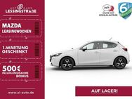 Mazda 2, 1.5 75 CENTER Convenience-PA, Jahr 2022 - Oberhausen