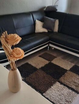***TOP-PREIS für möblierte 2 Zimmer-Whg. in Porz-Ensen mit sehr guter Verkehrsanbindung*** - Köln