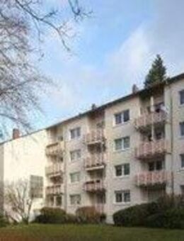Apartment als Einstieg in die Kapitalanlagen - Darmstadt