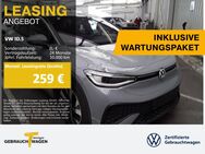 VW ID.5, ProPerf LM20 WÄRMEPUMPE, Jahr 2023 - Duisburg