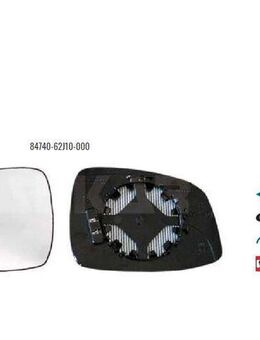 SPIEGELGLAS LINKS BEHEIZT KONVEX SUZUKI SWIFT 3 8474062J10000 - Dortmund Wickede