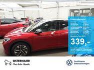 VW ID.5, GTX 299PS 78T 5J-G WÄRMEPUMPE KA, Jahr 2023 - Vilsbiburg