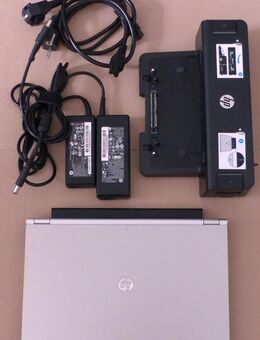 HP EliteBook 2170p i5 11,6“ 12GB/240GB, Win11Home25H2, Dockingstation, USB-DVD Laufwerk - Dreikirchen