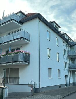 Charmante 2-Zimmer-Wohnung in Düsseldorf Benrath - Düsseldorf