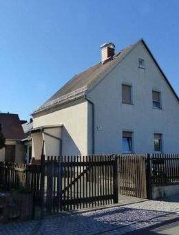 Attraktive Immobilie in Lampersdorf / Gemeinde Wermsdorf - ländliche Ruhe, gute Anbindung - Wermsdorf
