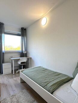 1 freie WG-Zimmer/SHARED FLAT ?? Liederbach am Taunus - Liederbach (Taunus)