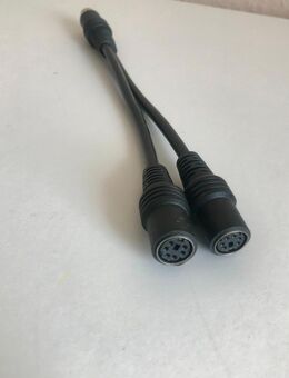 Adapterkabel PS/2-Stecker auf 2x PS/2-Buchse 18 cm - Bremen