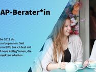 (Junior) IT-Consultant (m/w/d) im Bereich Banken / Versicherungen, deutschlandweit - Frankfurt (Main) Gutleutviertel