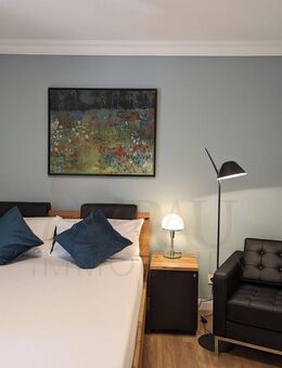 Moderne WG-Zimmer in Ulm - ideal für Young Professionals & Berufseinsteiger - Ulm