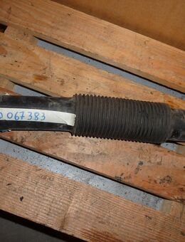 MD067383 Ansaugkanal, Luftfilter Mitsubishi Galant E10 - Hannover Vahrenwald-List