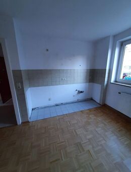 WE 34: Merianstraße 16, 2-Zi.-Wohnung EG, ohne Balkon, ohne EBK - Rosenheim