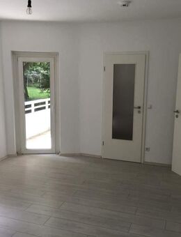 3-Zimmer-Wohnung in Gelsenkirchen Scholven zu vermieten! - Gelsenkirchen