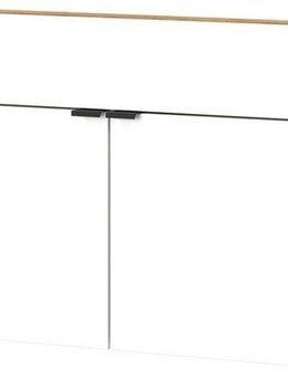 GERMANIA Hängeschuhschrank Ameca Türen mit Soft-Close, 110x22x57 cm, Made in Germany