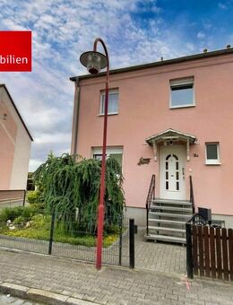 Familienfreundliches Haus in idyllischer Lage - Haselbach (Thüringen)