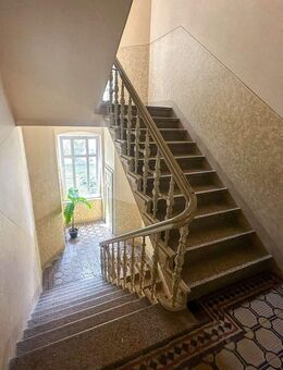 Renditeobjekt inmitten von Görlitz! - Görlitz