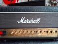 Marshall Vollröhren-Topteil DSL 20 HR in 82487