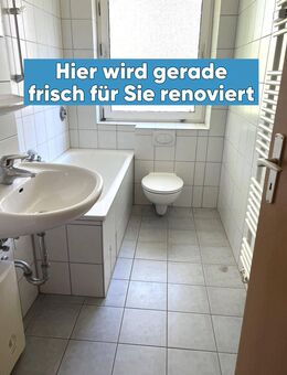 Charmante 1-Zimmer-Wohnung mit Tageslichtbad – frisch in der Renovierung! - Salzgitter