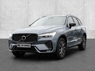 Volvo XC60, Ultimate Dark AWD B4 Diesel EU6d digitales Sitze, Jahr 2024 - Wuppertal