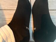 Verkaufe getragene Socken & Bilder - Hannover