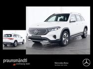 Mercedes EQB, 250 Progressive MBUX Tot, Jahr 2023 - Ingolstadt