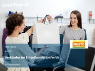 Verkäufer im Einzelhandel (m/w/d) - Falkenstein (Bayern)