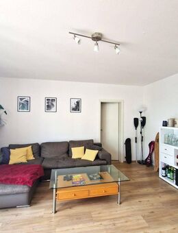 Vermietete 4-Zimmer-Wohnung mit Balkon, Einbauküche, Garage und Keller - Ideal zur Kapitalanlage- Zentral in 91052 Erlangen - Erlangen