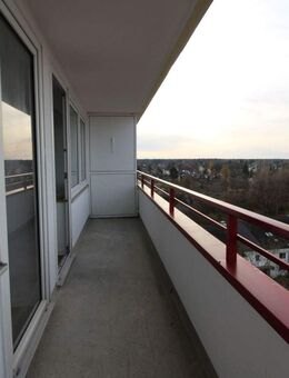 Frisch kernsanierte 2 Zimmer Wohnung - Westseite - ruhig zum Hof - München