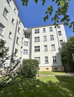 Ruhig gelegene Wohnung gesucht ? Dann sind Sie mit dieser Wohnung fündig geworden ... Seitenhaus - fern ab von der St... - Frankfurt (Oder)