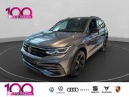 VW Tiguan, 2.0 TDI Allspace R-Line Sportpaket, Jahr 2024 - Köln