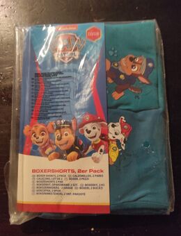 Kinderunterhose Junge - Kaiserslautern