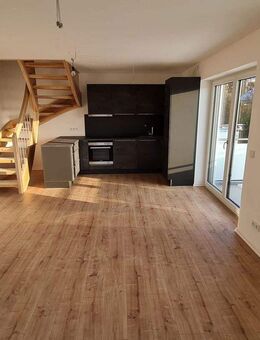 Hochwertige 3,5-Zimmer-Wohnung mit tollem Ausblick - Regensburg