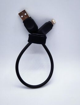 0,25m Premium Apple iPhone Ladekabel Datenkabel Lightningkabel Neu - Neumünster