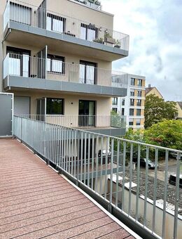 Lichtdurchflutete und geräumige Wohnung im Erstbezug **Am Stadtpark** - Fürth