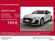 Audi A5, Avant TFSI S LINENAVI LM20, Jahr 2025 - Hamburg